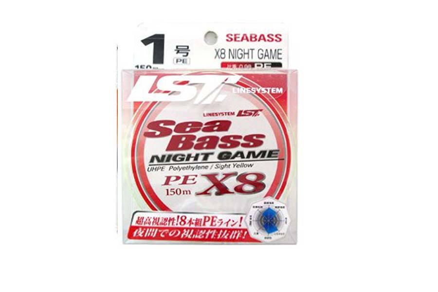 Sea Bass X8 Night Game #0.8 (150m)