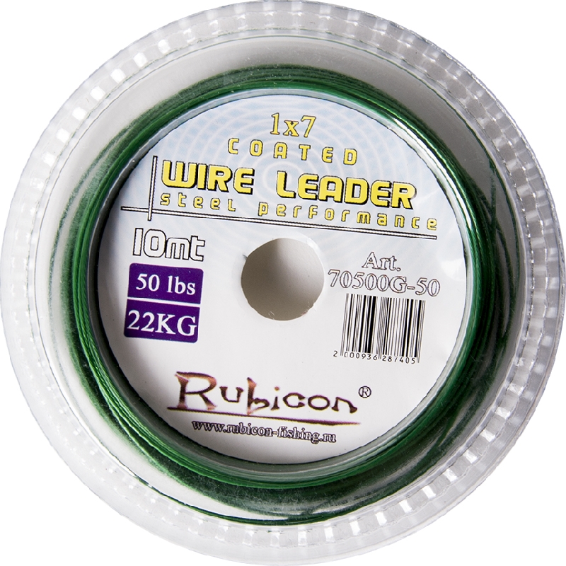 Поводочный материал RUBICON Nylon Coated Wire (зеленый) 10m, 40lb
