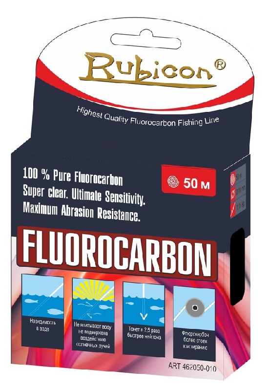 Леска RUBICON Fluorocarbon 50m d=0,25mm