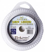 Поводочный материал RUBICON Nylon Coated Wire 10m, 40lb