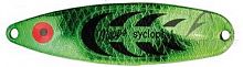 Syclops Platinum 0 8гр. (зеленый)