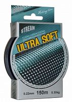 Леска STREAM Ultra Soft 150m d=0,30 mm