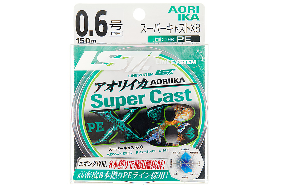 Eging Super Cast X8 #0.6 (150m)
