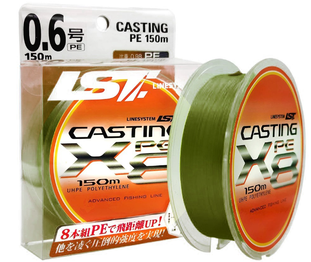 Casting PE X8 #0.6 (150m) olive