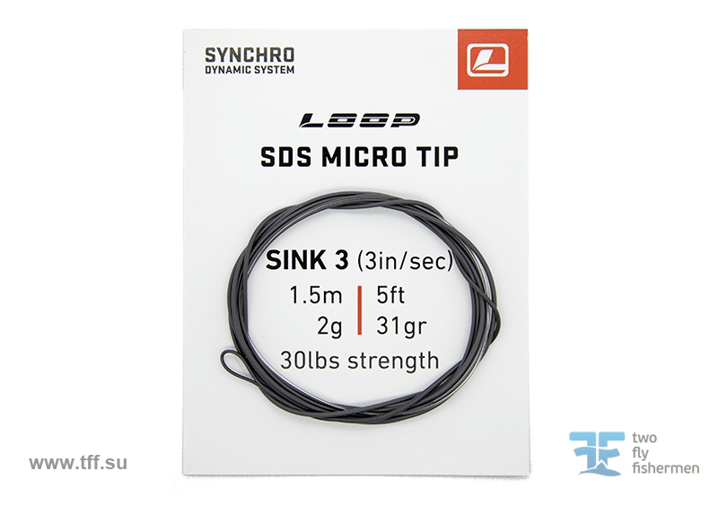 SDS Micro Tip