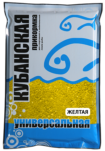Прикормка КУБАНСКАЯ "Универсальная" (желтая) 1 кг