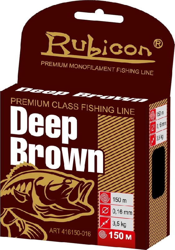 Леска RUBICON Deep Brown 150m  d=0,33mm
