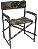 Кресло складное Кедр SK-01 (56х57х50 см) сталь 22 мм