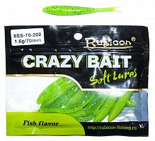 Съедобная силиконовая приманка RUBICON Crazy Bait SS 1.6g, 70mm, цвет 202 (12 шт)