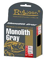 Леска RUBICON Monolith Gray 150m  d=0,50mm