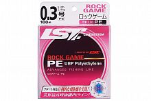 Rock Game PE 100m #0.7 pink