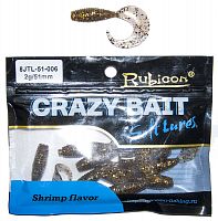 Съедобная силиконовая приманка RUBICON Crazy Bait JTL 2g, 51mm, цвет 006 (10 шт)